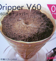 coffee1.jpg